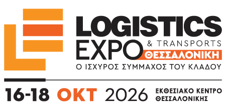 Global Pack logo