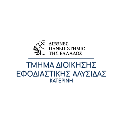 Diethnes Panepistimio Ell Logo