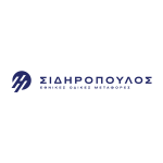 ΣΙΔΗΡΟΠΟΥΛΟΣ ΜΕΤΑΦΟΡΙΚΗ ΑΕ